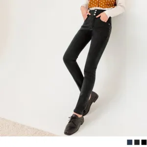 HIGH WAIST ELASTIC BUTTONS SKINNY LONG PANTS